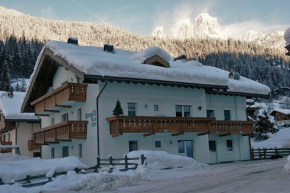 Отель Residence Villa Artic  Кампителло
